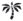 Común C